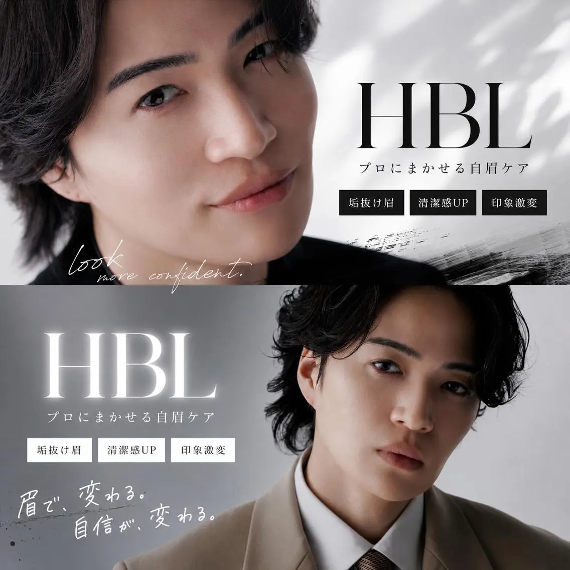 【HBL🖤ྀི】ハリウッドブロウリフトＷＡＸ付き😈ྀི💜ྀིの写真