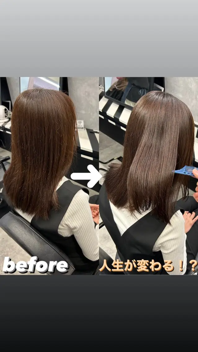 ミディアム 髪質改善 縮毛矯正 トリートメント 酸性ストレート 縮毛矯正・髪質改善 特化 出納 直起のヘアスタイル
