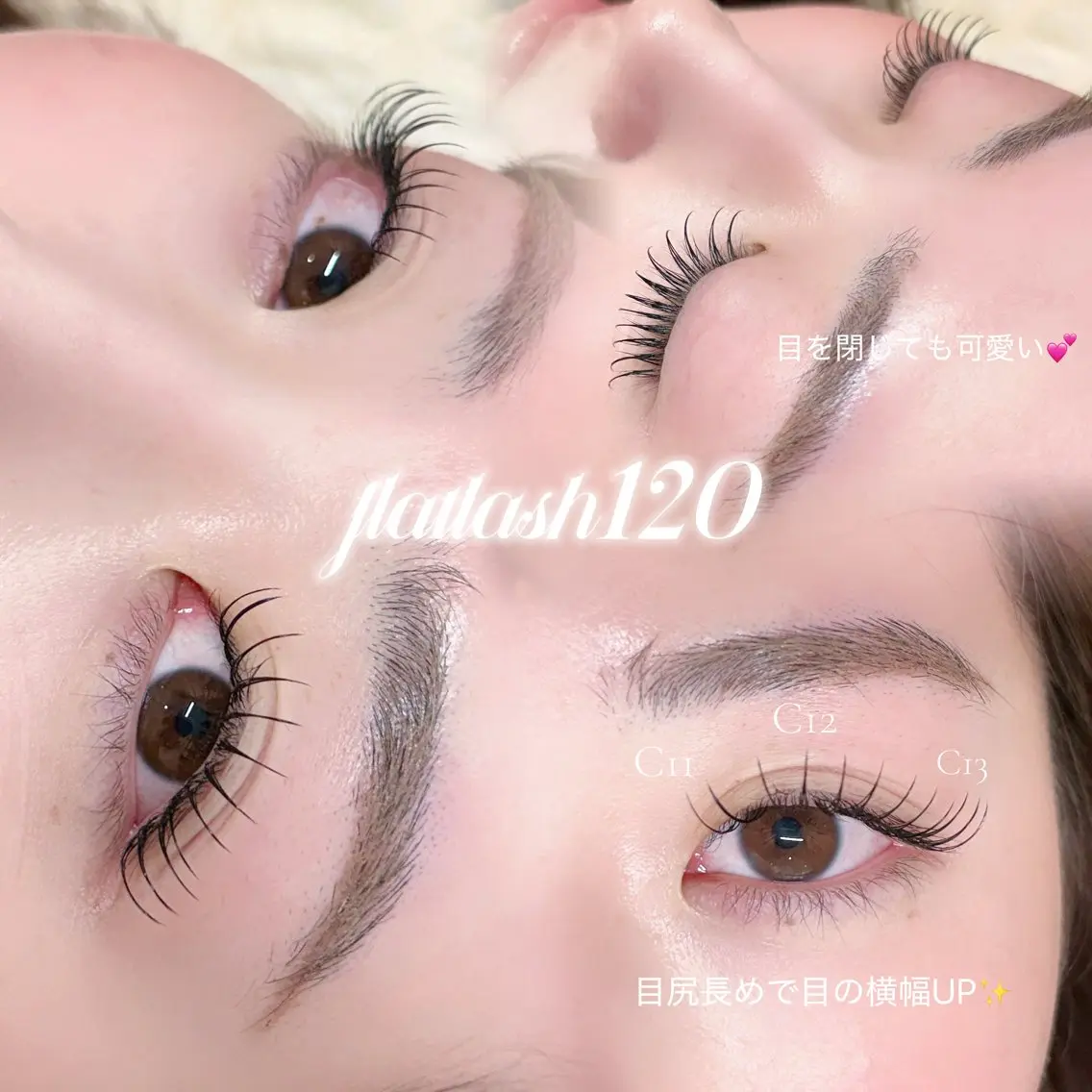 🎀flatlash120本 Wcoating付(オフなし)🎀の写真