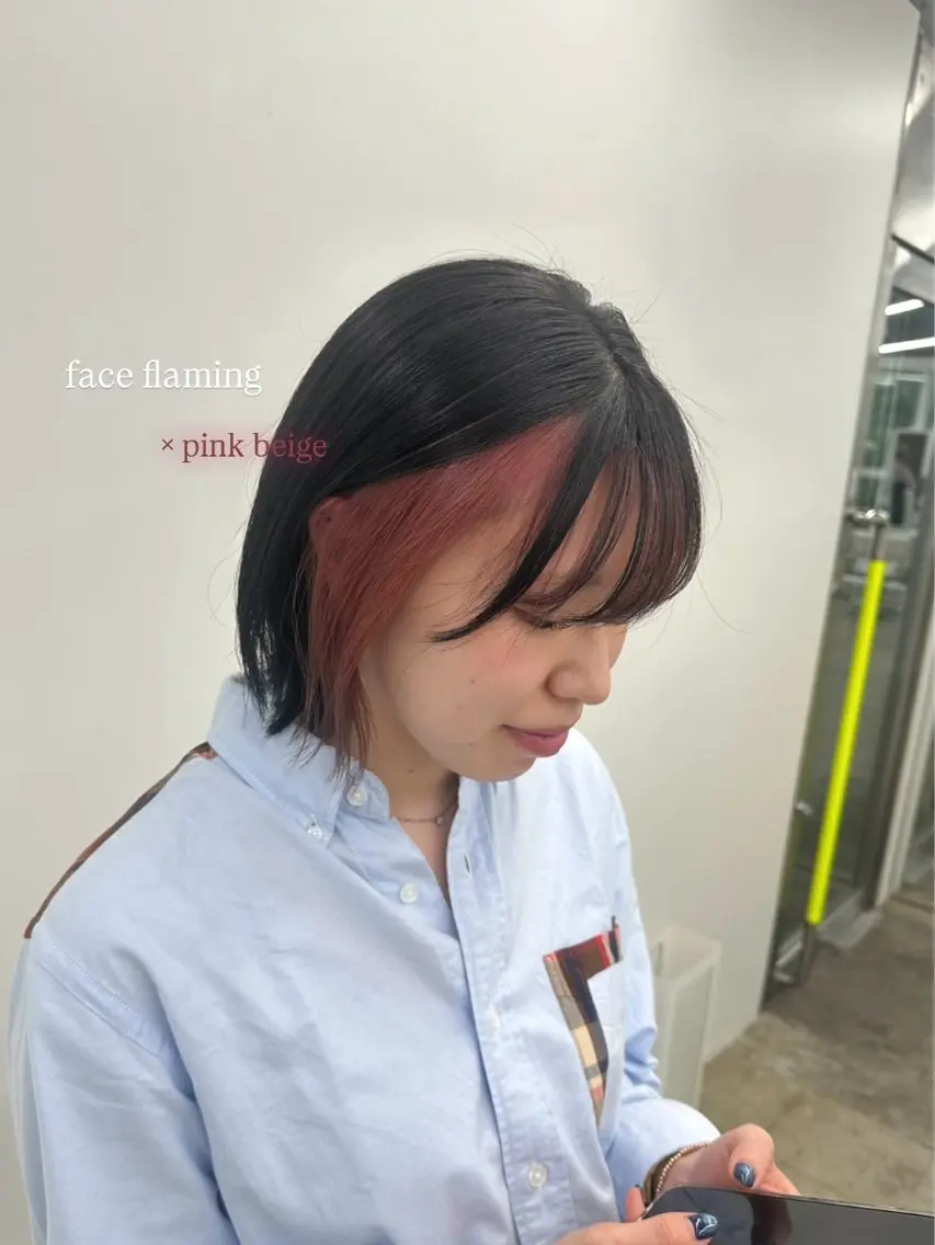 " インナー、フェイスフレーミング " 垢抜けカラー🪷の写真