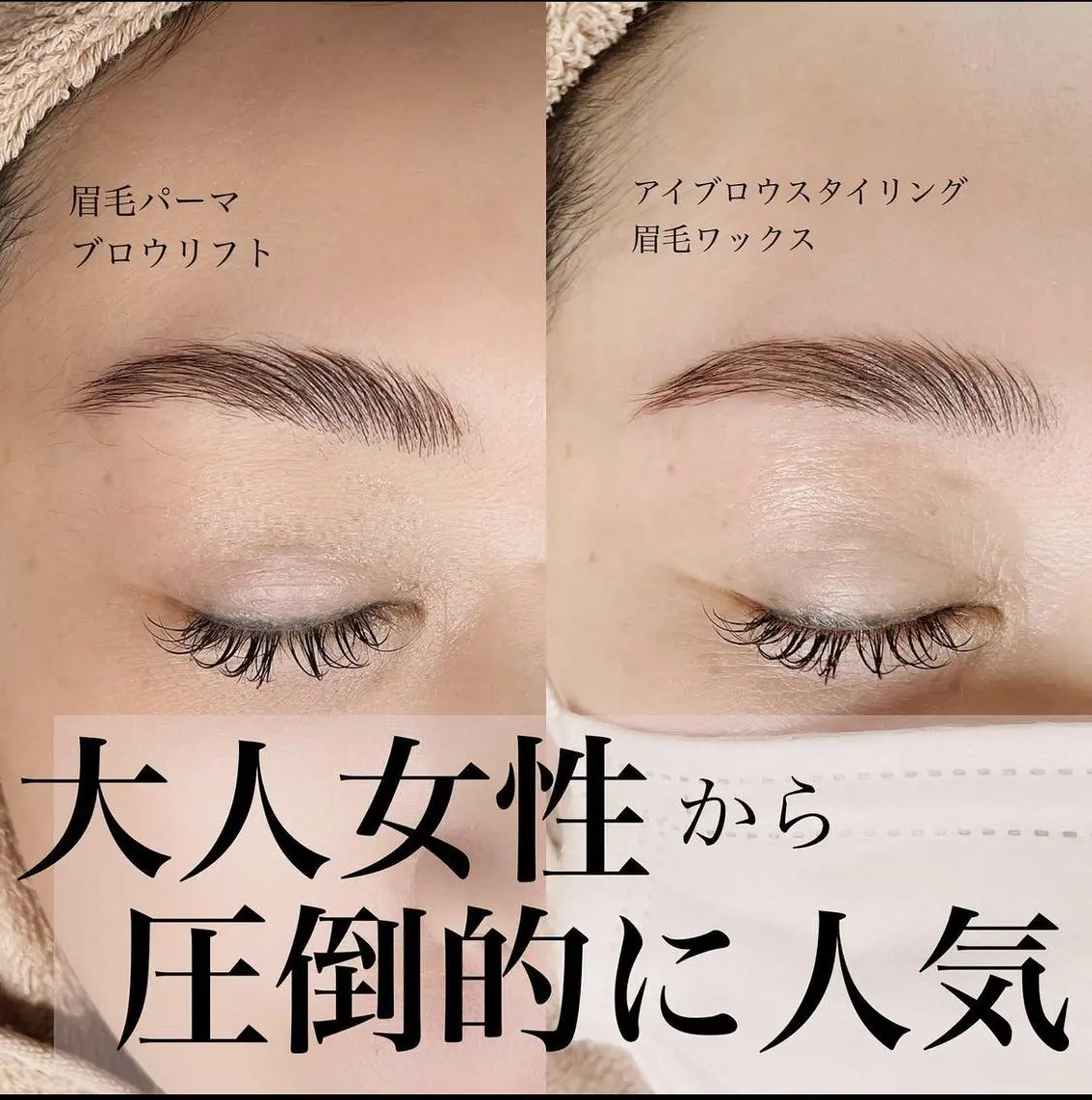 アイブロウ eyelash & nail LINOAのネイルデザイン