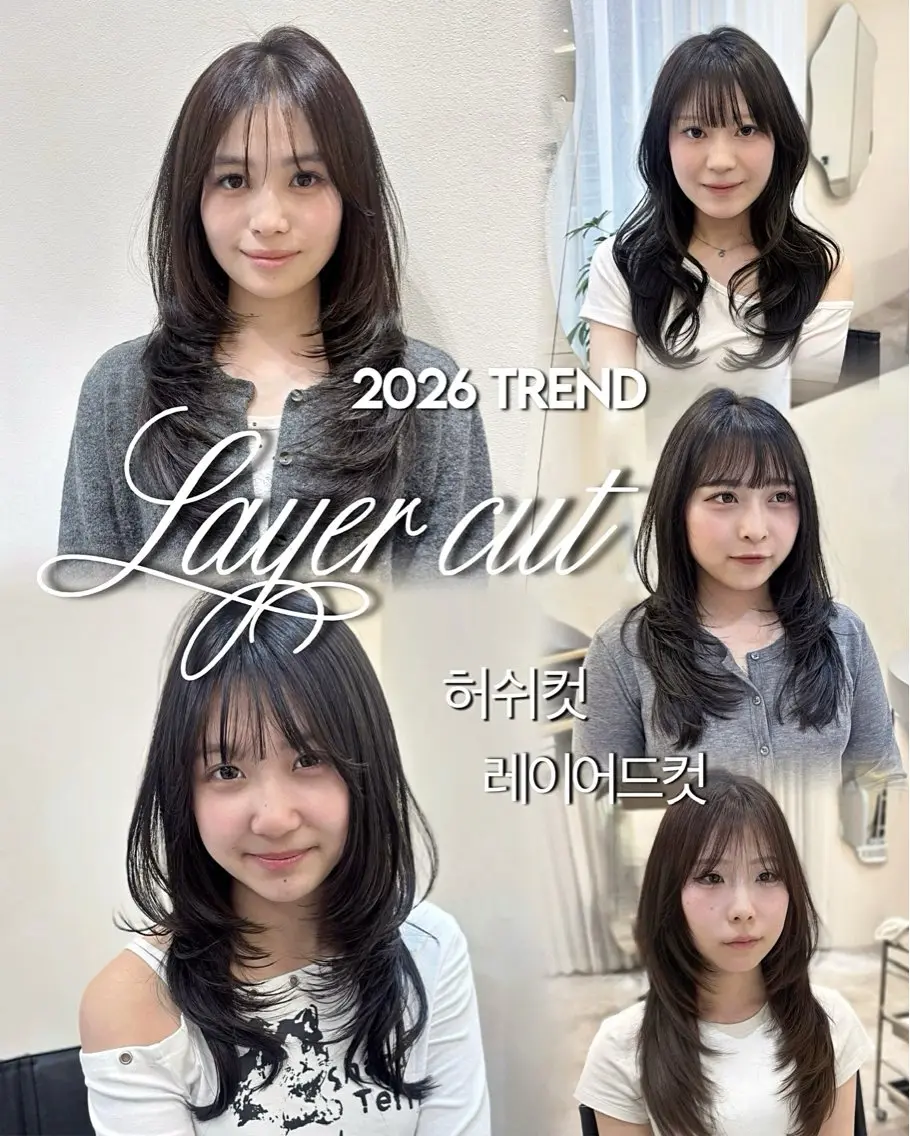 ロング ハッシュカット ハイレイヤー 韓国風ヘア レイヤーカット ローレイヤー カット ヘアカラー fuyuna🖤 レイヤーカットのヘアスタイル