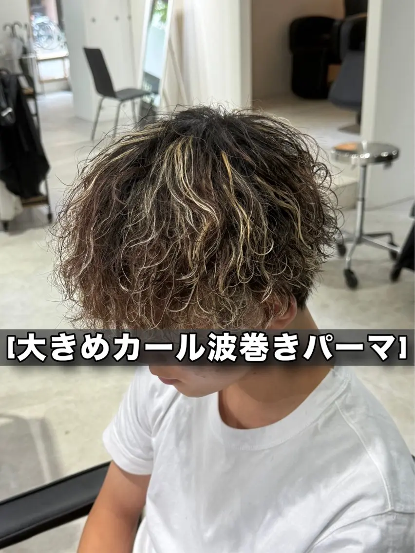 メンズ メンズパーマ 波巻きパーマ カット 縮毛矯正 布施メンズ特化美容師 秋山　涼のヘアスタイル
