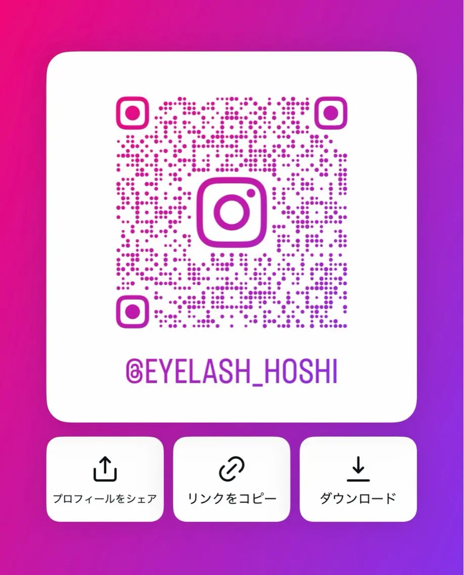 unknown. ・ HOSHIMIの眉毛・アイブロウイメージ