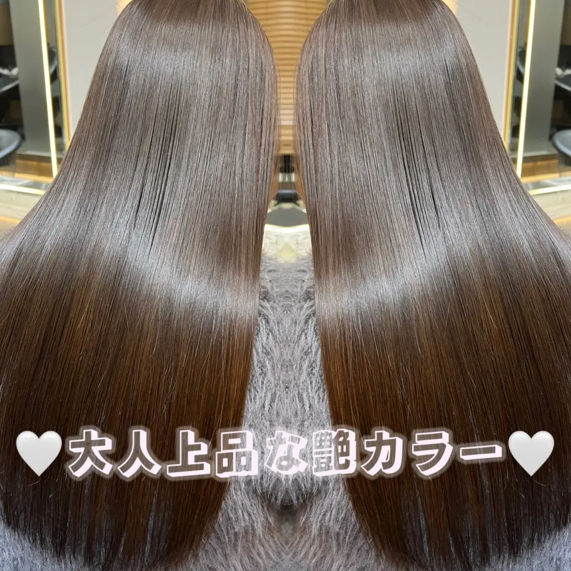 ロング レイヤーくびれヘア アレンジmanakaのヘアスタイル