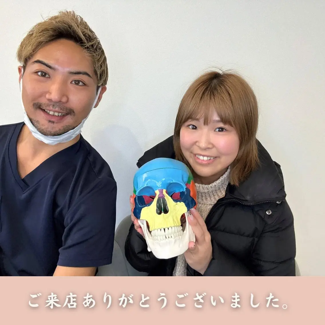 小顔矯正&美容整体 整え屋REDのエステ・リラクイメージ