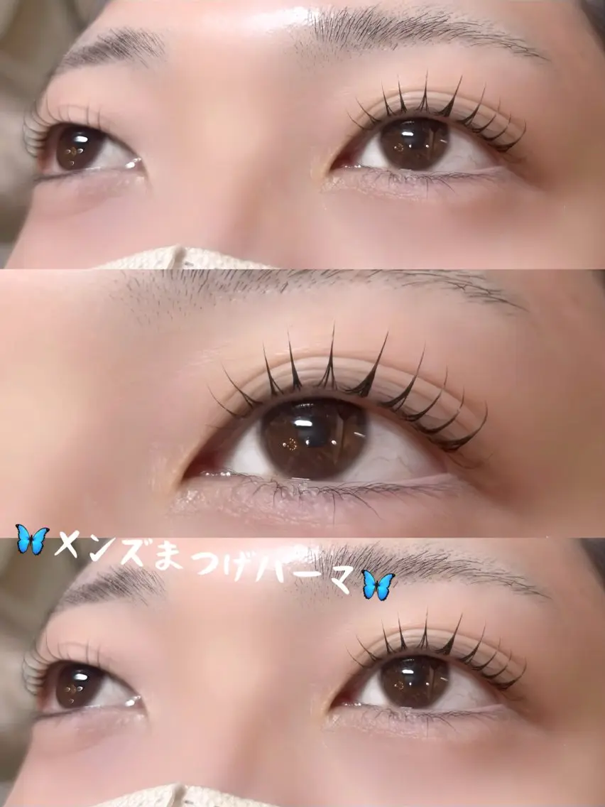 ⚡︎6/1​〜​5日限定⚡︎上まつ毛パーマ2980円♡トリートメント仕上げ♡会員様＋1000円の写真
