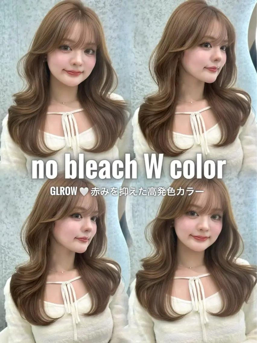 ロング カラー ヘアアレンジ ブリーチ ブリーチなしカラー 大宮 韓国系 ワンカラー 二響のヘアスタイル