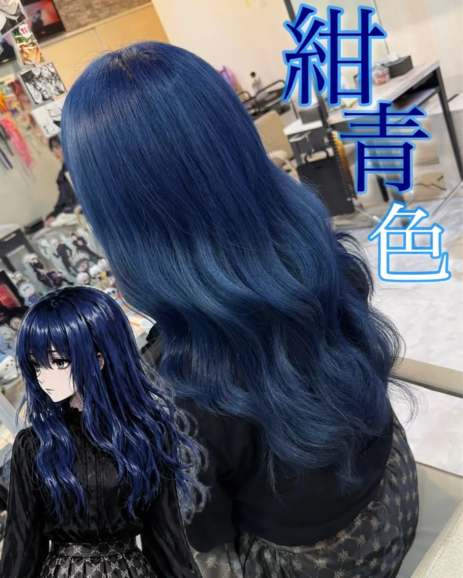 ロング カラー ヘアカラー 派手髪/ハイトーン/ エクステ✨ユウキのヘアスタイル
