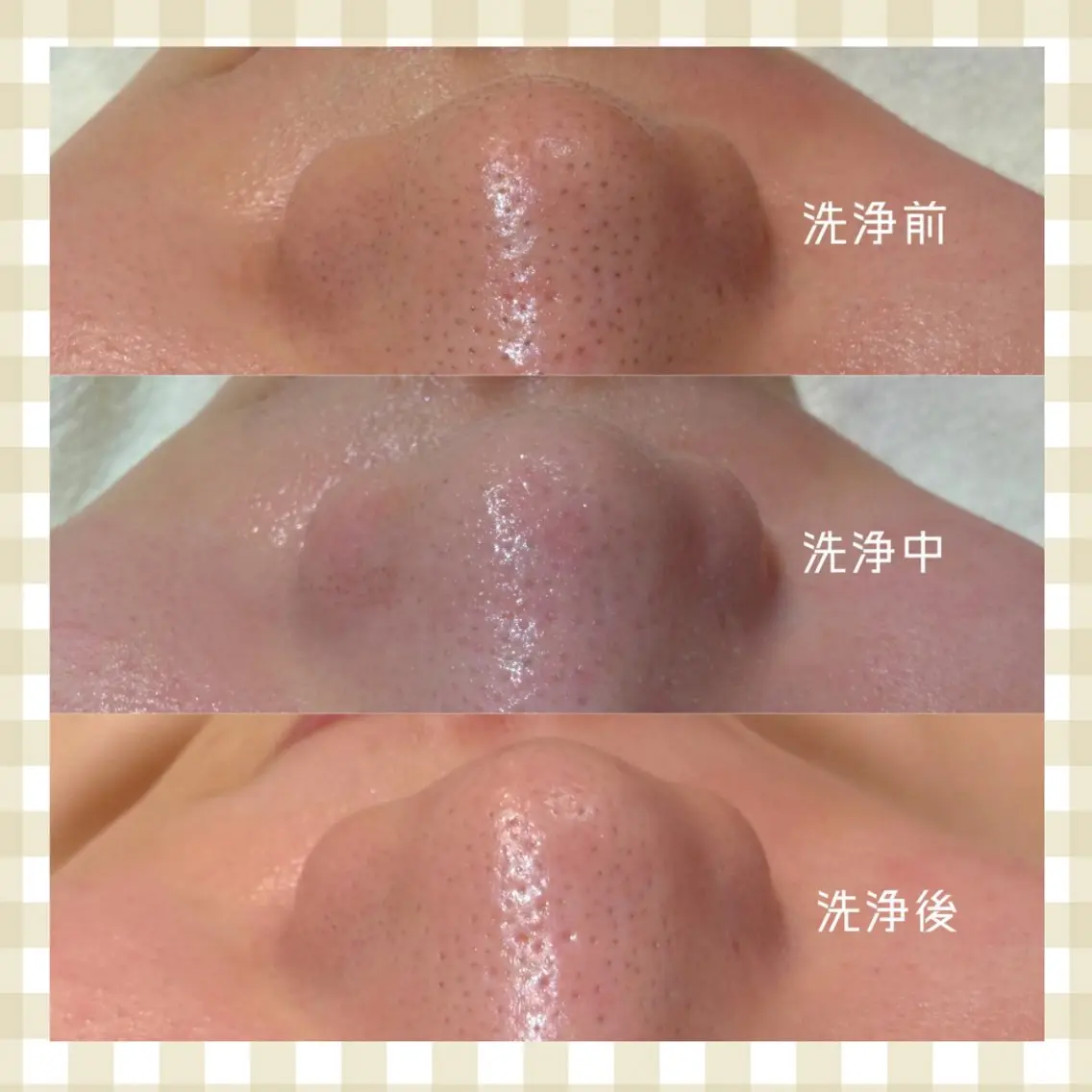 戸田 麗のその他イメージ