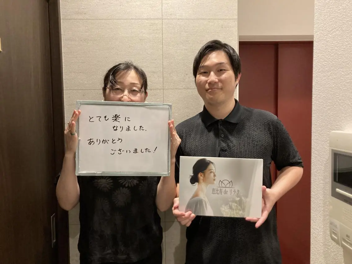 恵比寿deりらく 深層筋もみほぐし店のエステ・リラクイメージ