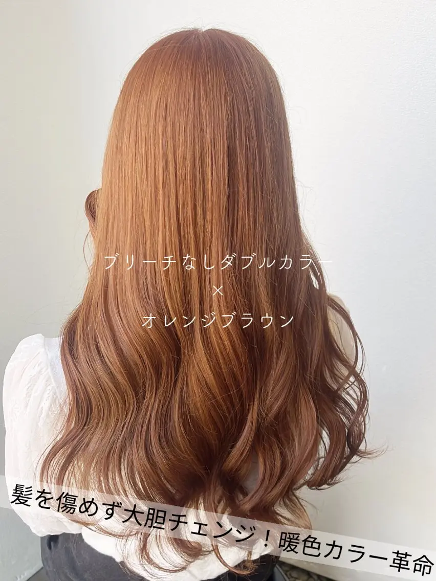 カラー ブリーチ ダブルカラー ブリーチなしカラー SARAJU 仁川店【カラー特化】のヘアスタイル