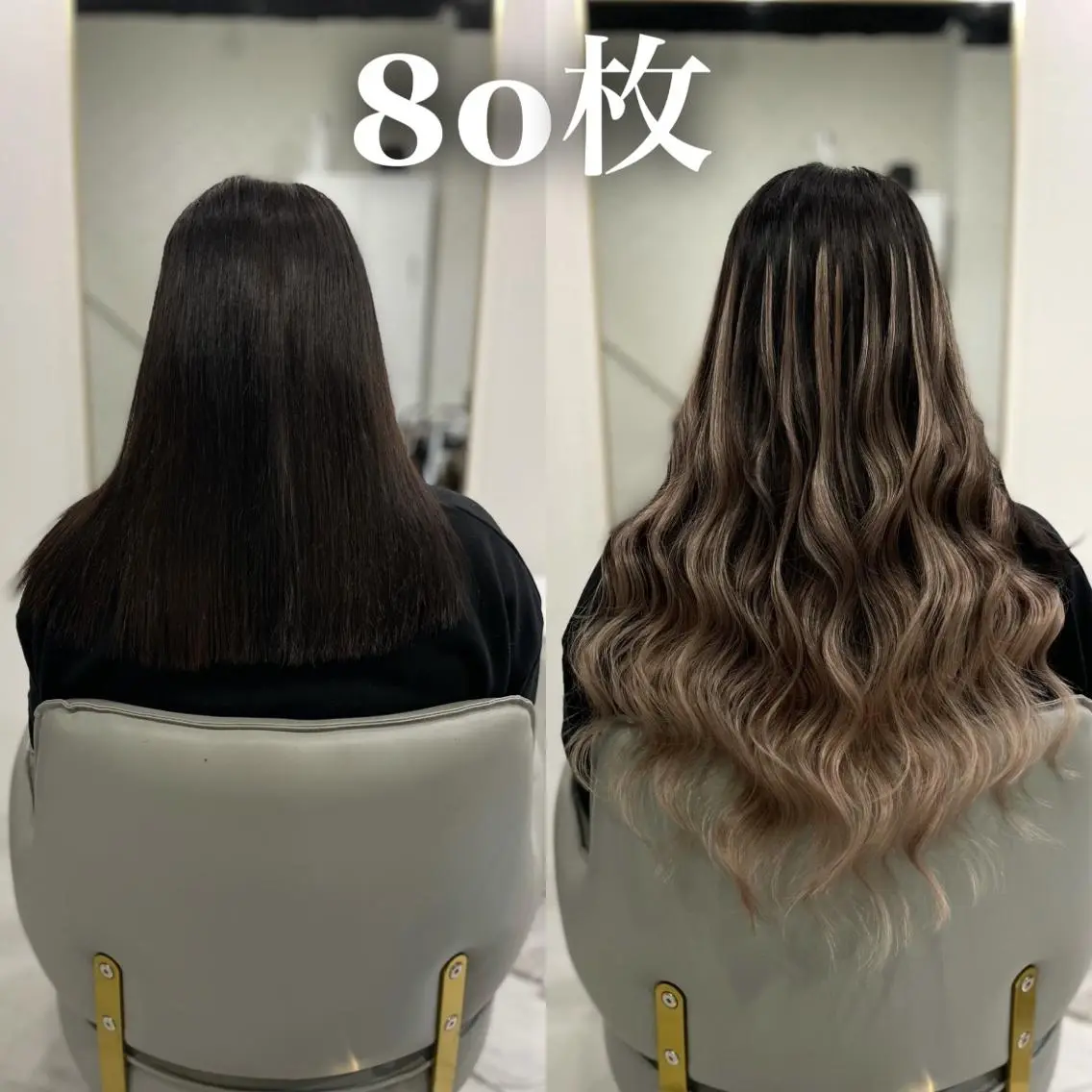 ロング シールエクステ ☆KOSEI☆のヘアスタイル