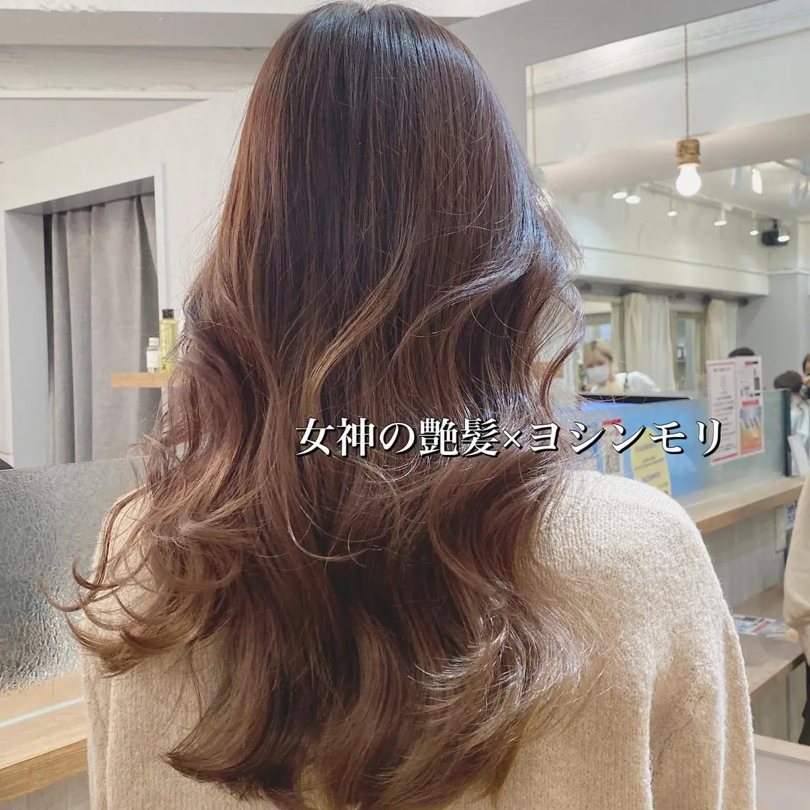 セミロング カラー 新宿/レイヤー特化 韓国ヘア/海外ヘアのヘアスタイル