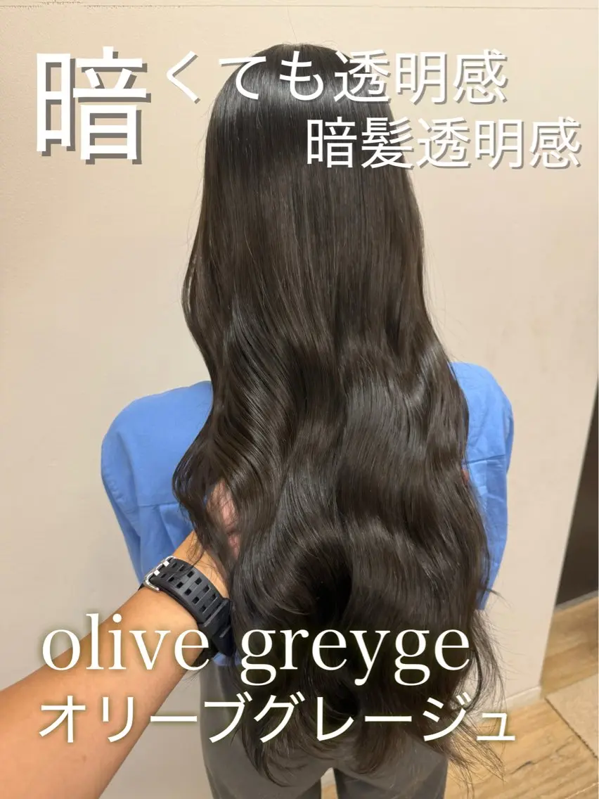 ロング カラー ブリーチ ブリーチなしカラー 吉田 裕太朗のヘアスタイル