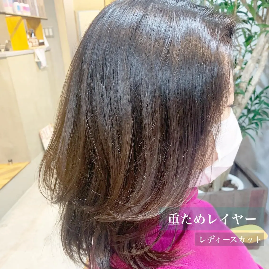 ミディアム 韓国風ヘア egerie 恵比寿 /KANAのマツエク・マツパデザイン