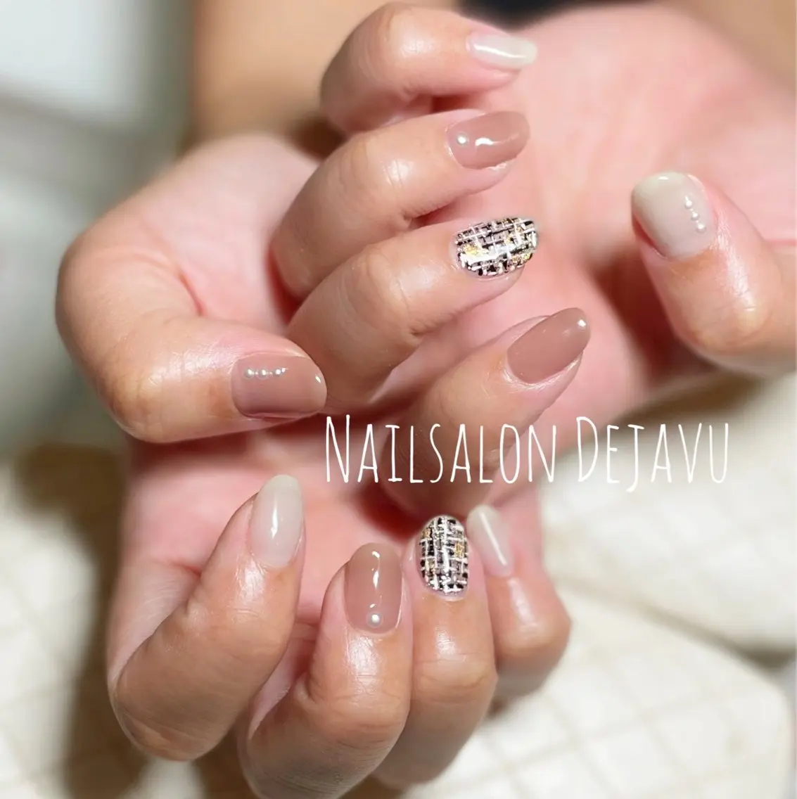 ネイル アートネイル ツイードネイル Nailsalon Dejavuのネイルデザイン