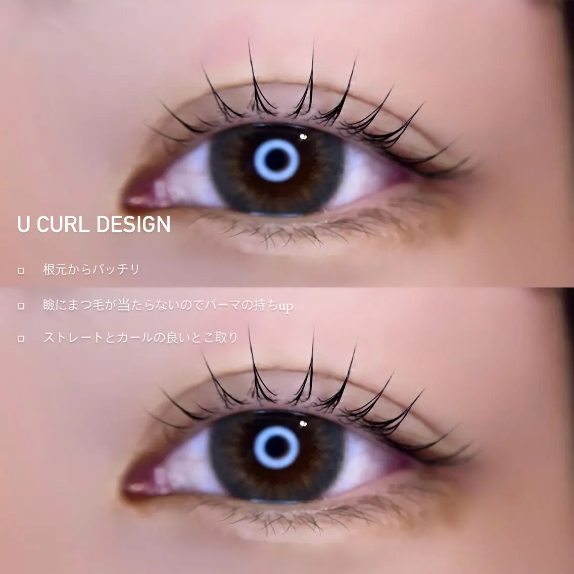 マツエク・マツパ マツパ Carat ヒマワリのマツエク・マツパデザイン