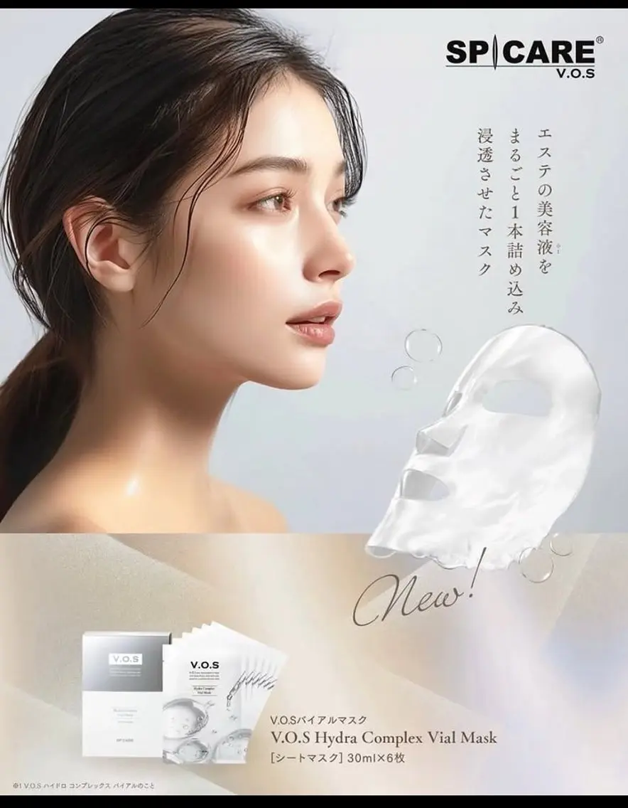 Clair 村橋のエステ・リラクイメージ