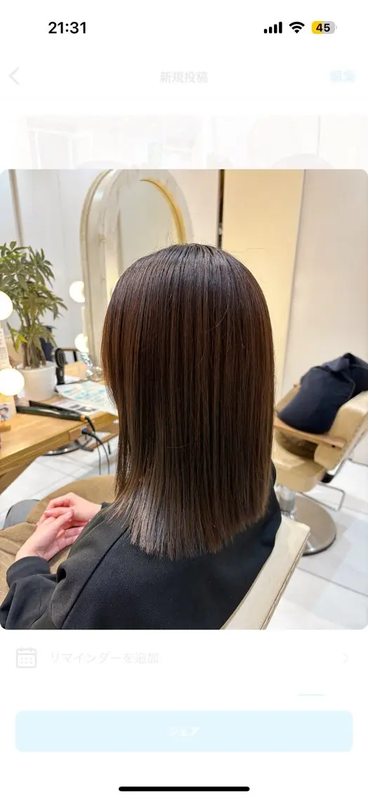 ミディアム カラー ブリーチなしカラー/ 暖色カラー/艶カラーのヘアスタイル