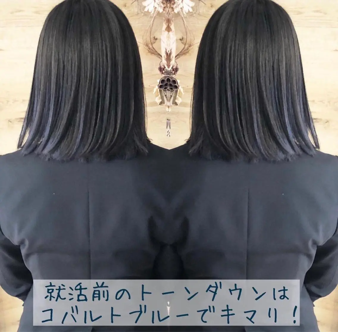 ショート カラー テトネ タカシのヘアスタイル