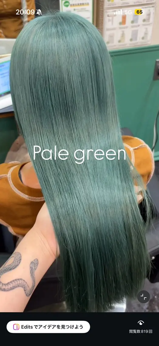 🩵bleach＋color＋3steptreatment🩵の写真