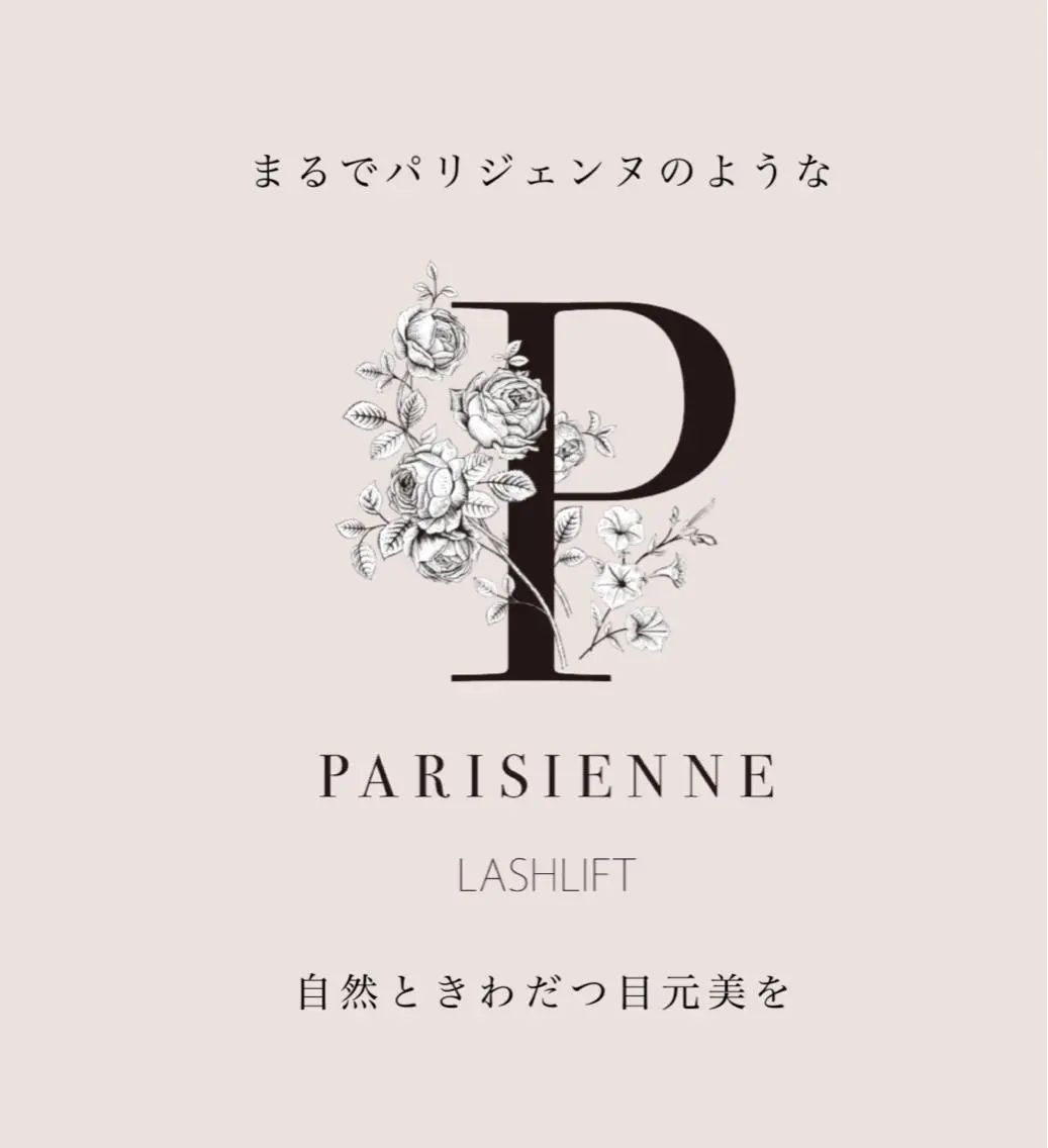 マツエク・マツパ 中西 薫のマツエク・マツパデザイン