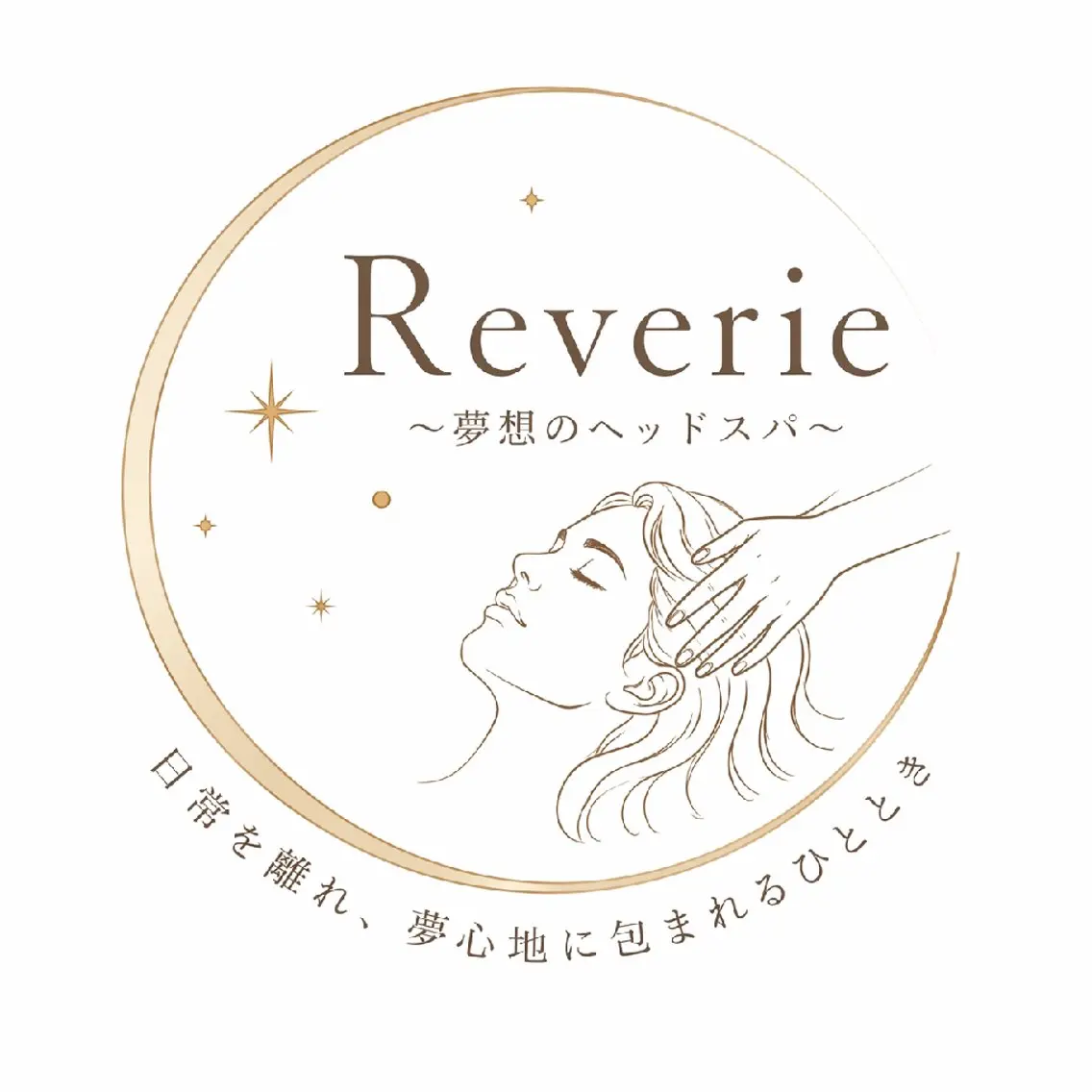 リラク Reverie 大宮 ドライヘッドスパのエステ・リラクイメージ