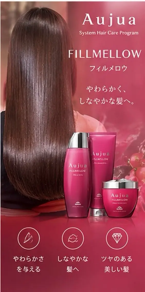 ミディアム ❤️満足仕上げ❤️ 👑札幌美容室👑のヘアスタイル