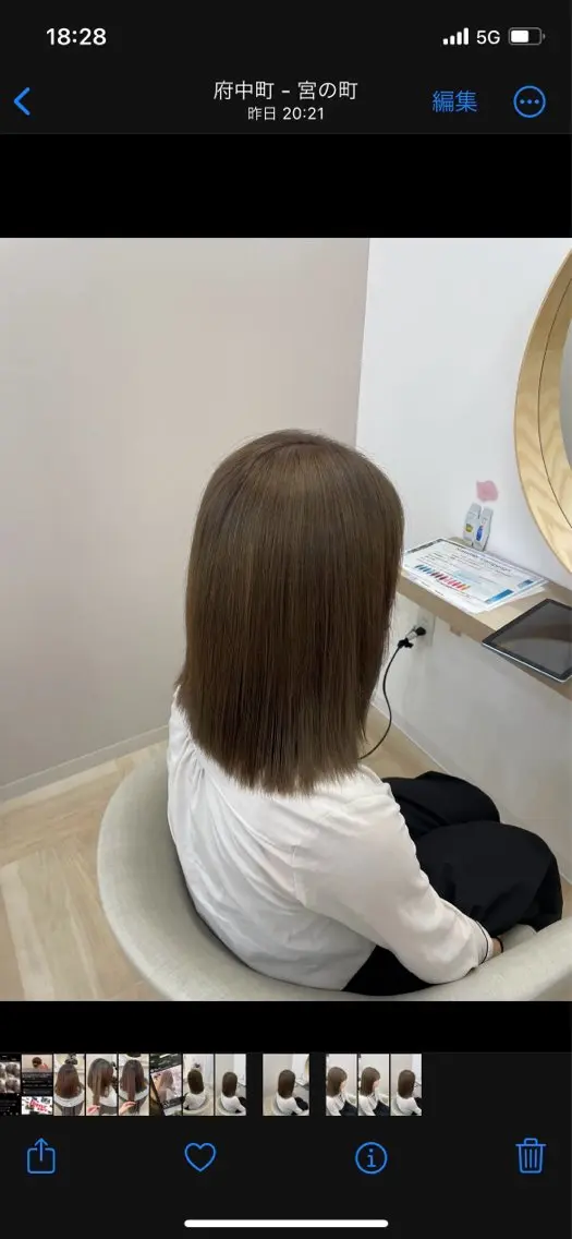 ミディアム 川下 葉音のヘアスタイル