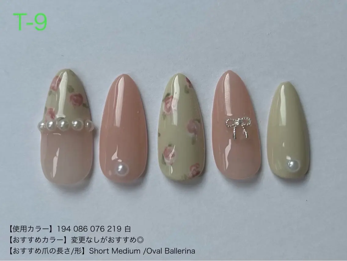ネイル アートネイル ibelu京橋店 鍛治美鈴のネイルデザイン