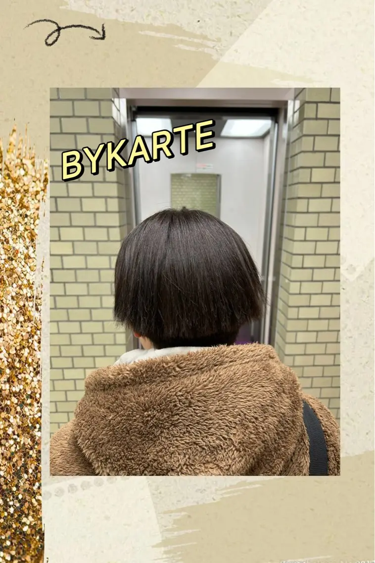 メンズ トリートメント カラーモデル募集中/ AIRIのヘアスタイル