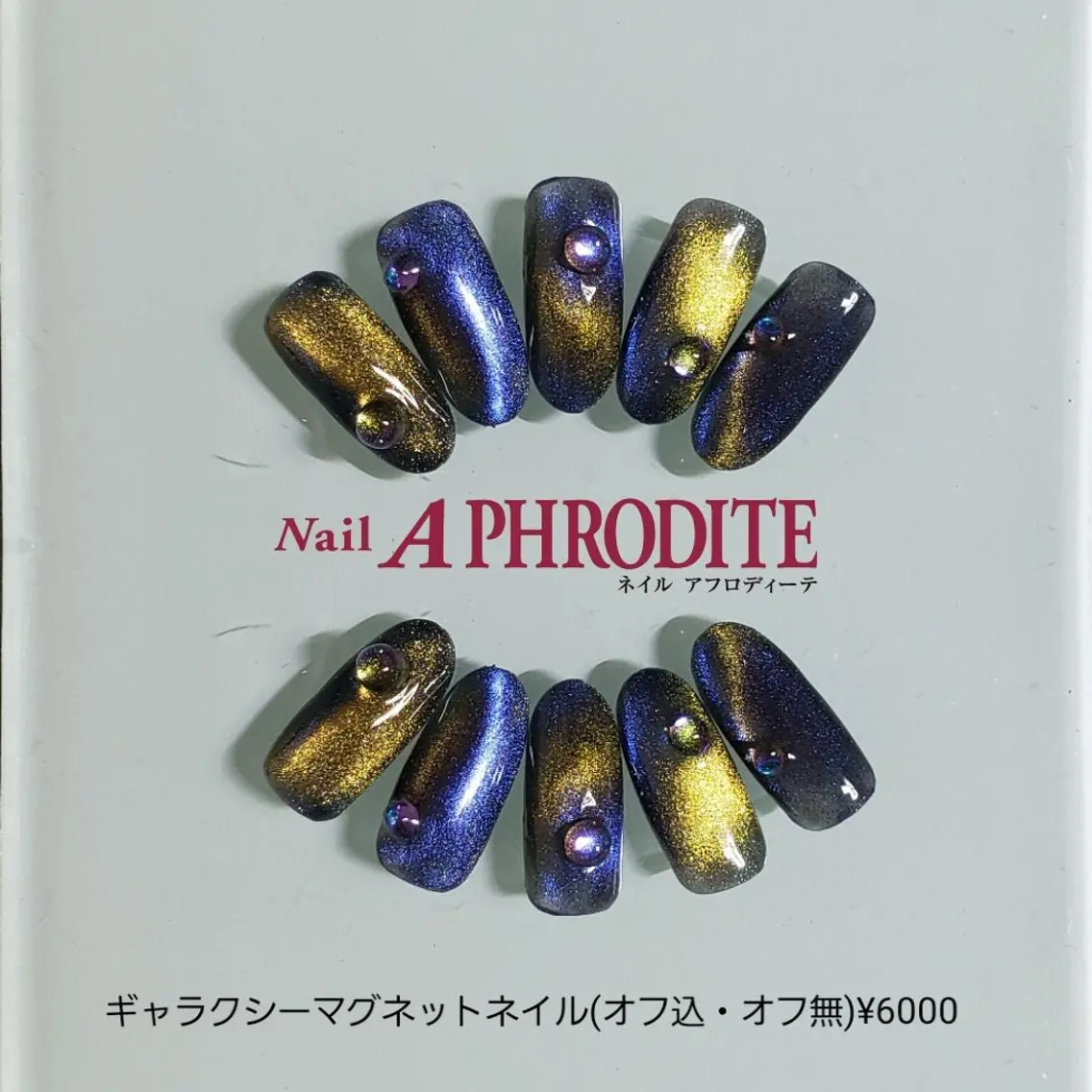 ネイル ジェルネイル ニュアンスネイル ソフトジェル ハンドネイル Nail Aphroditeのネイルデザイン