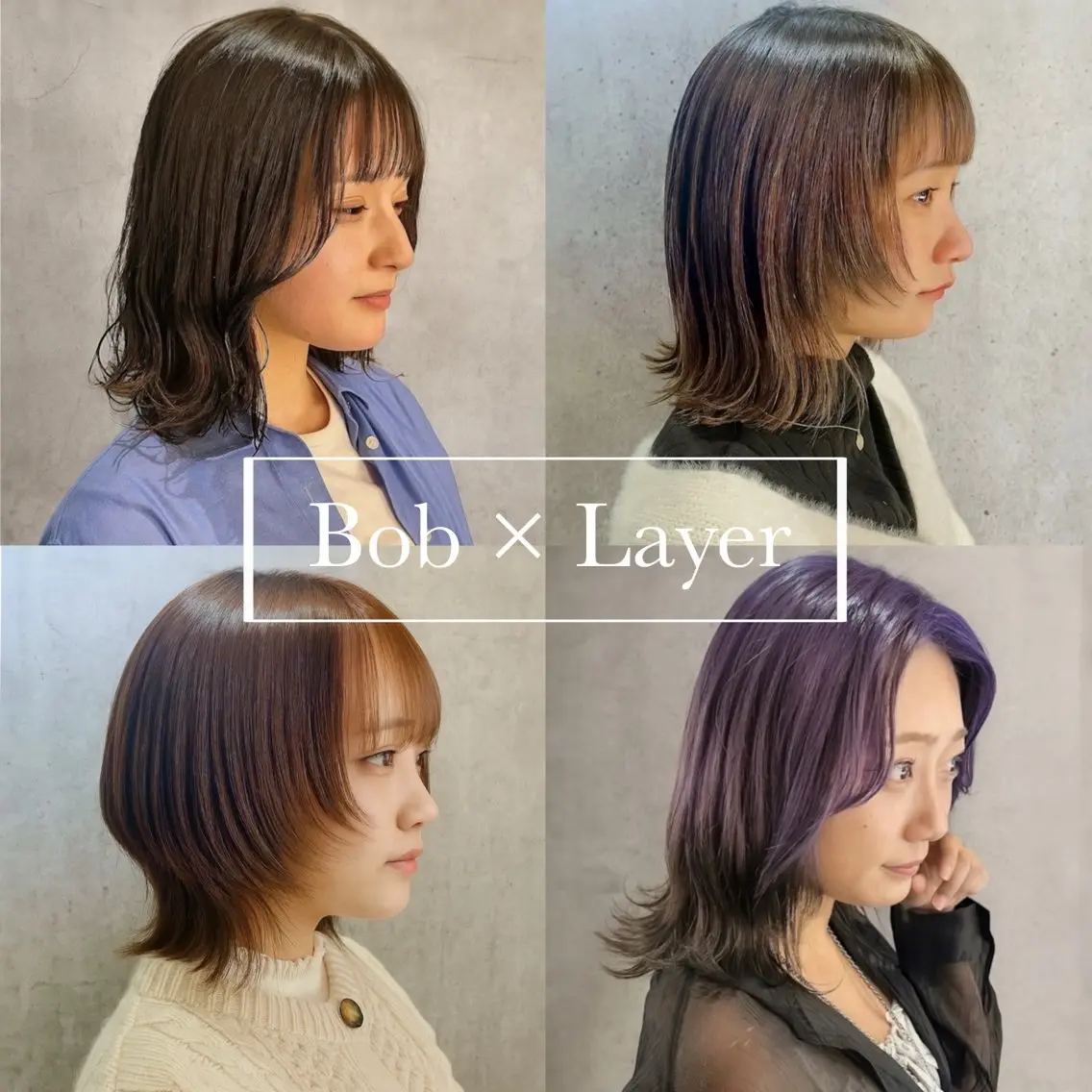 ミディアム カラー 【nui 茨木】 清水優のヘアスタイル