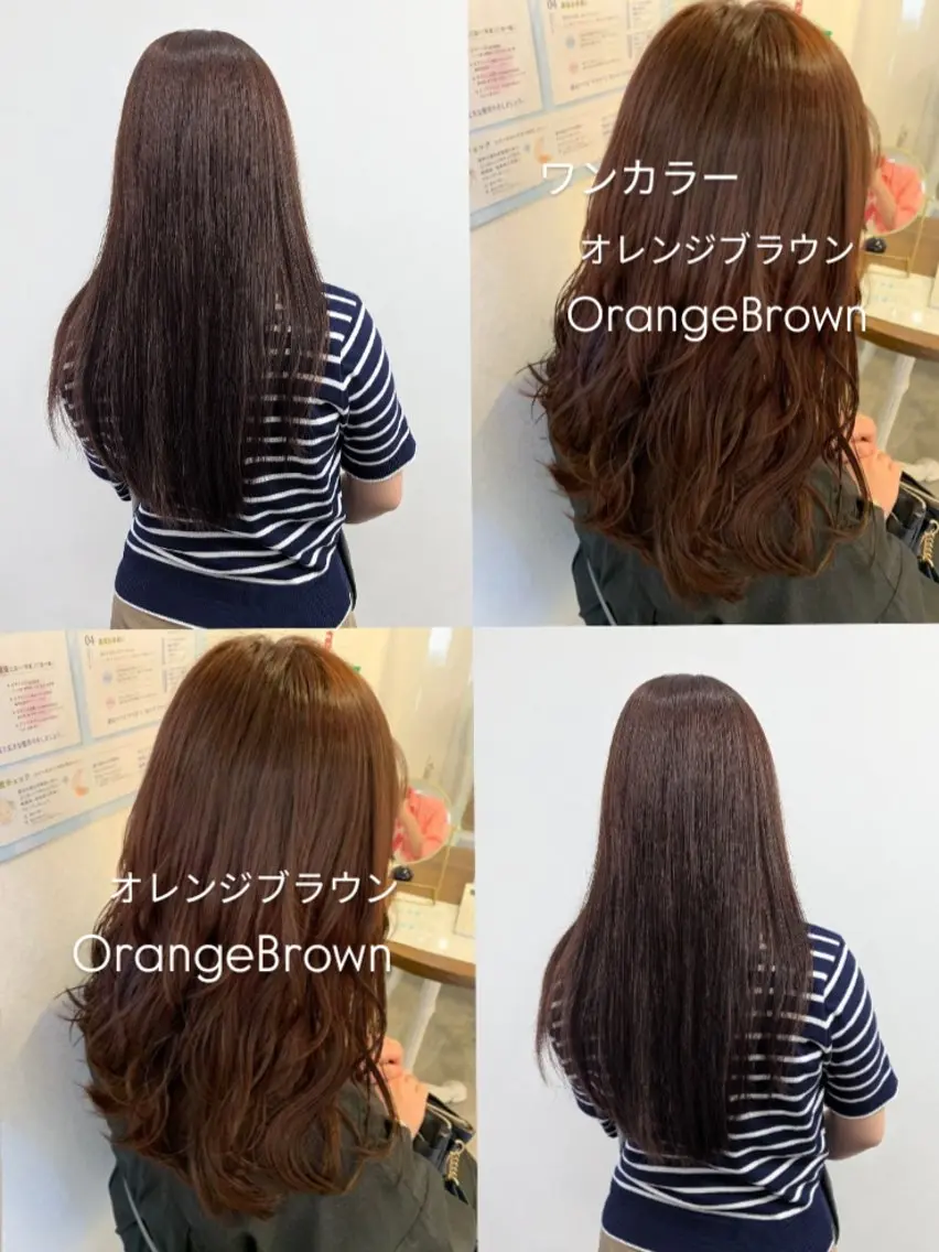 カラー ロング ブラウンカラー オレンジ オレンジブラウン ルプラボウ/豊川/ 清水千尋のヘアスタイル