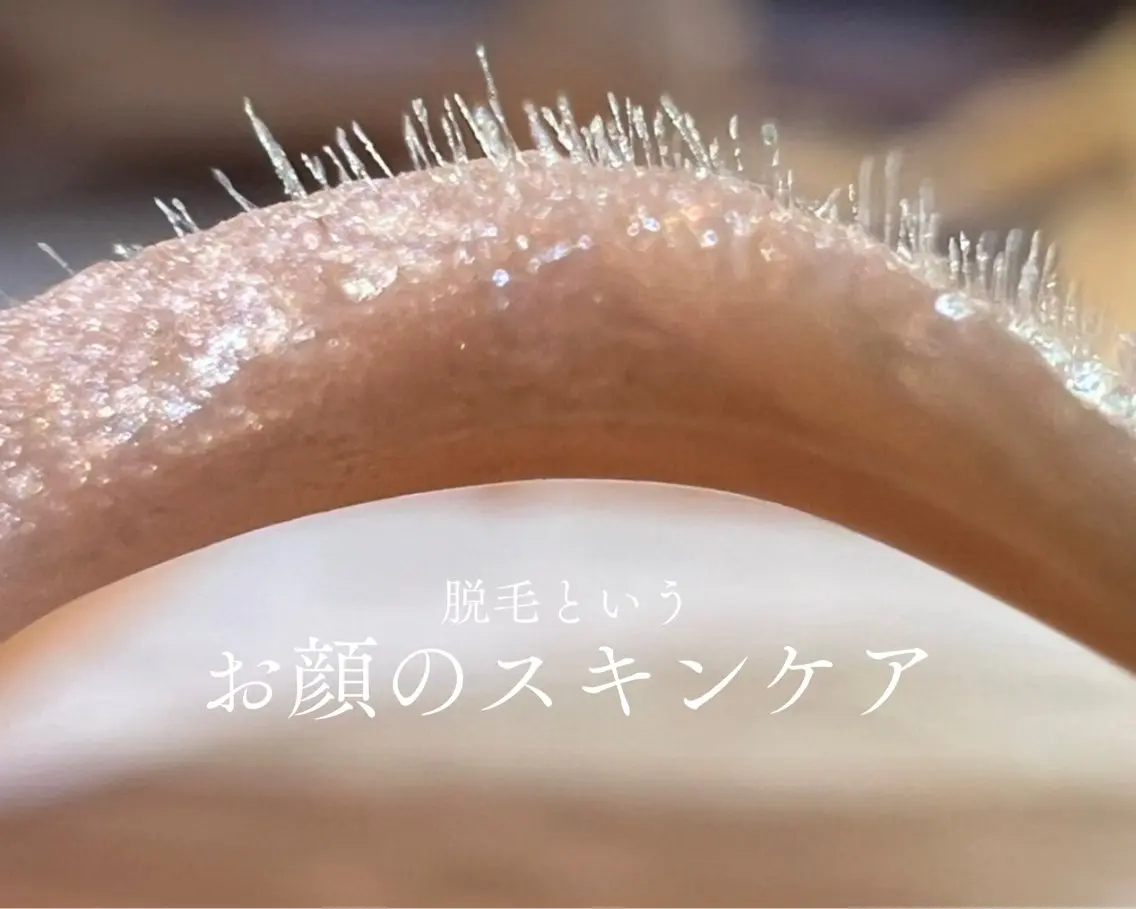 GOLDEN AGEのエステ・リラクイメージ