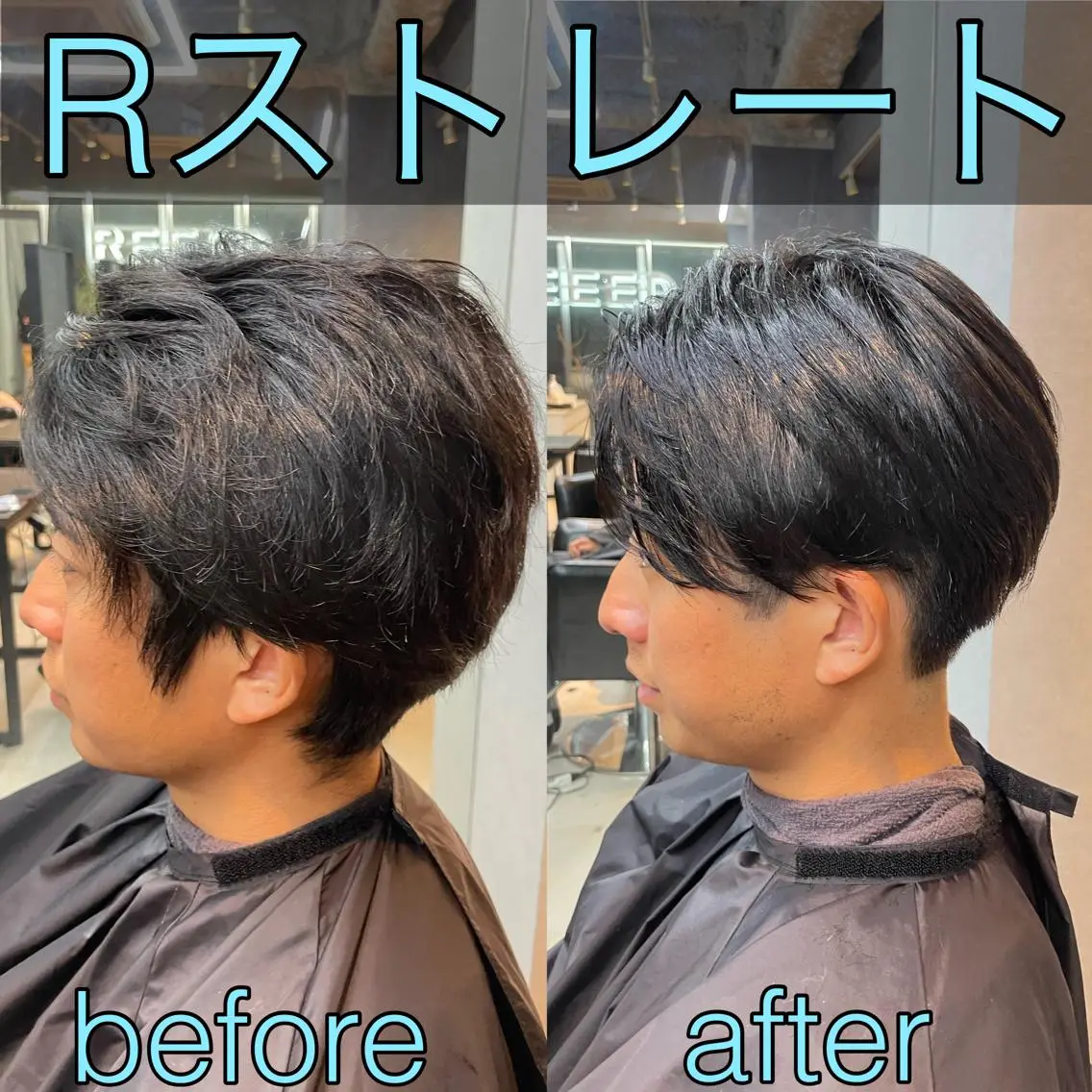ショート メンズ 伸ばしかけ 毛流れ縮毛矯正✨ メンズ那智優貴のヘアスタイル