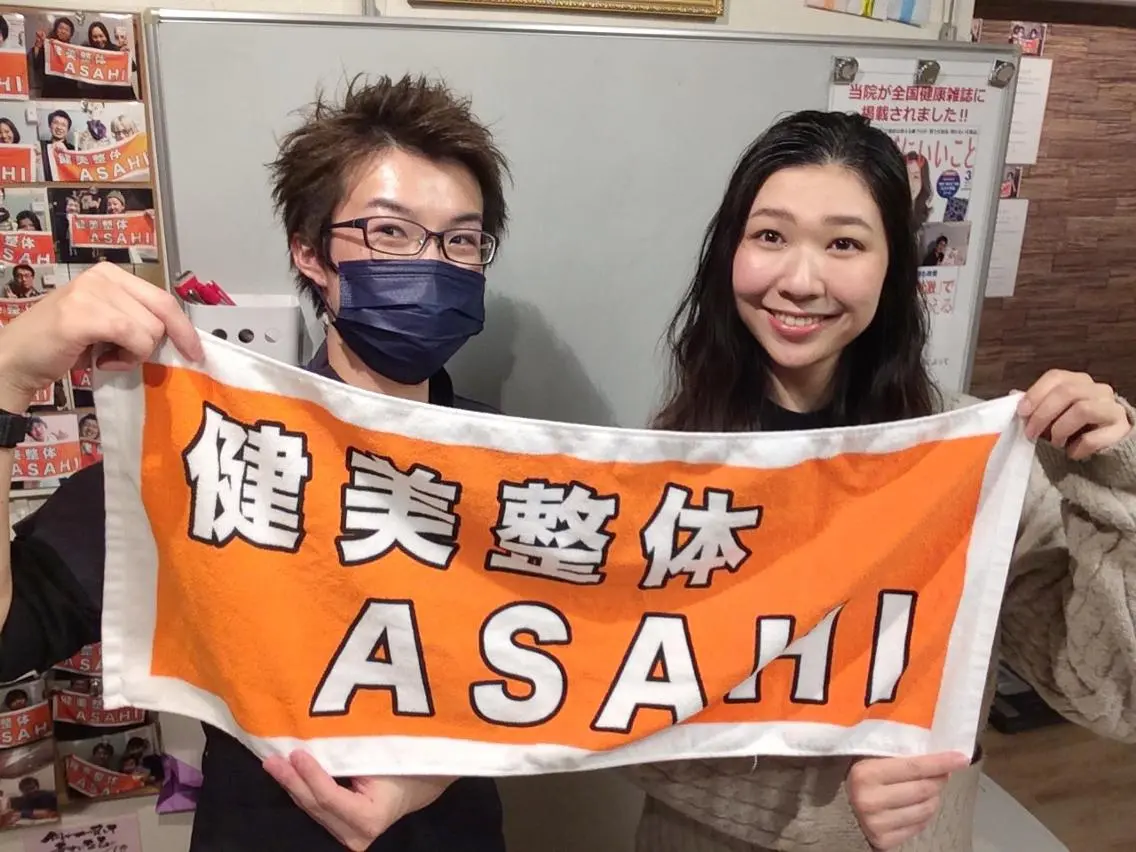 エステ リラク 健美整体 ＡＳＡＨＩ【アサヒ】のエステ・リラクイメージ