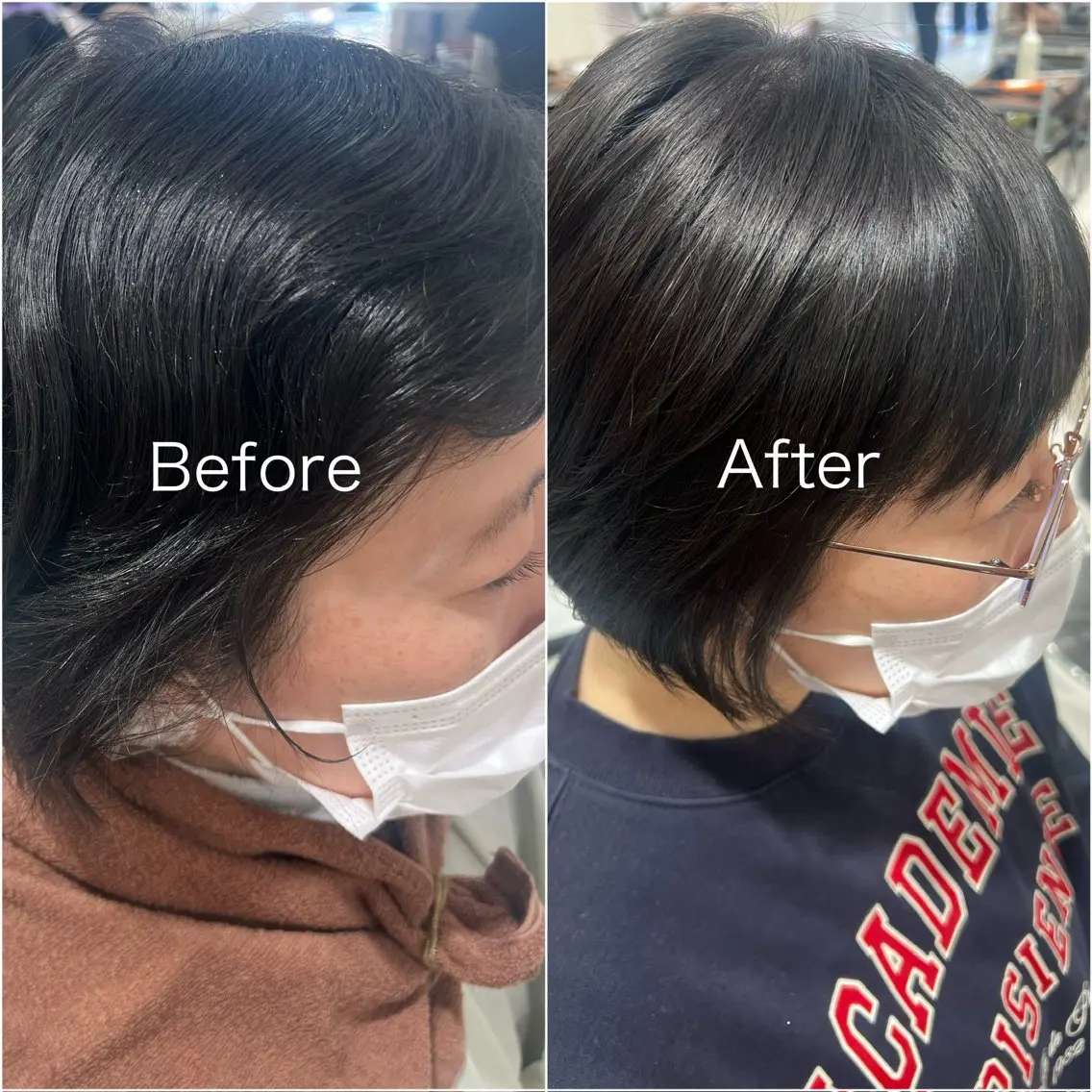 【 顔まわりの縮毛矯正のみ 】顔まわりだけウネりを取りたい方にオススメ✨(カット・トリートメント無し)の写真