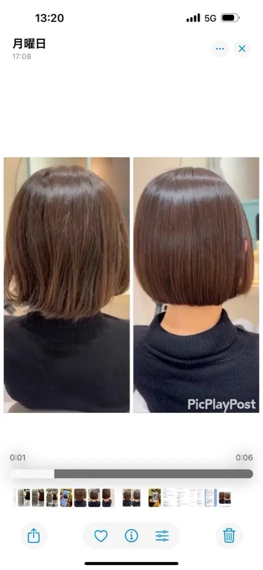 ショート 縮毛矯正 縮毛矯正 トリートメント 丹野 圭太のヘアスタイル