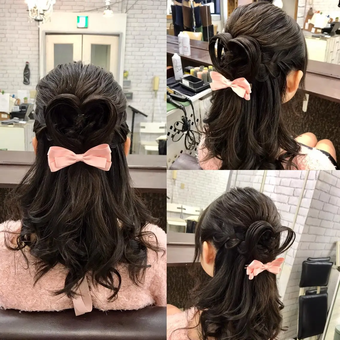 ロング ヘアアレンジ 大賀 海夕の眉毛・アイブロウイメージ