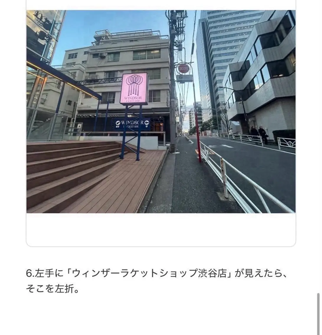 マリーテレジア OGAWAのマツエク・マツパデザイン