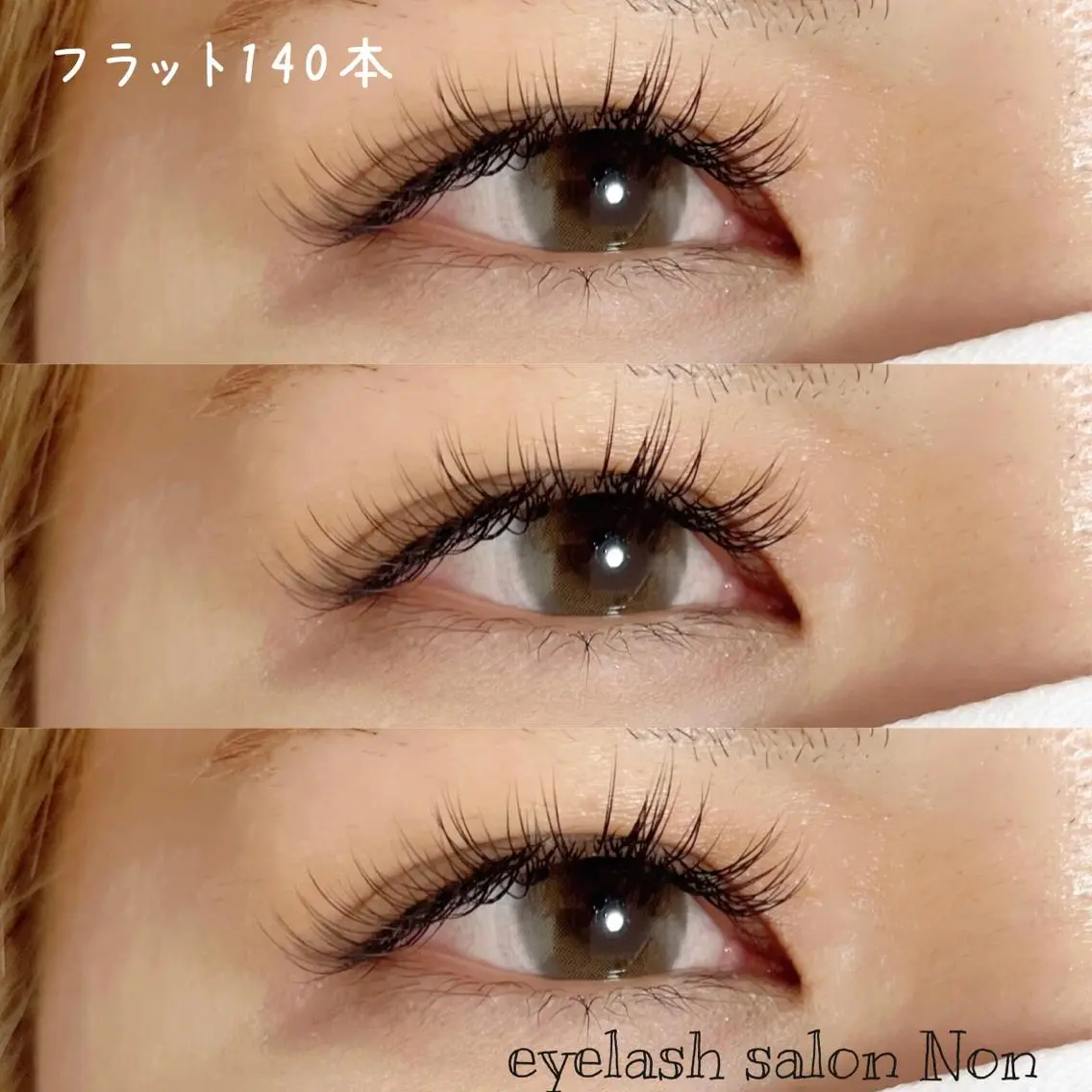 パーマ ネイル マツエク・マツパ 香里園 eyelashNonのマツエク・マツパデザイン