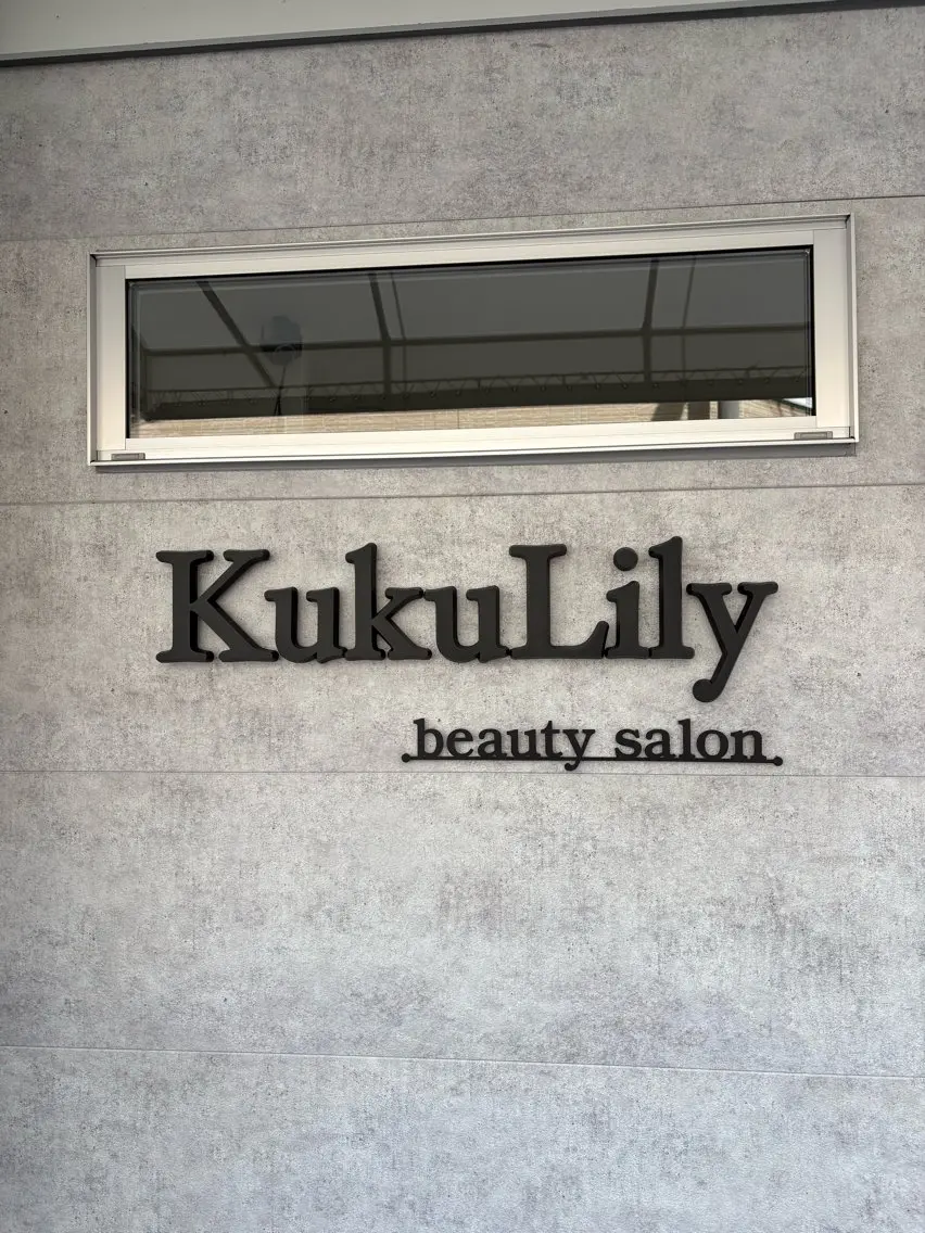 ネイル KukuLily kouのネイルデザイン