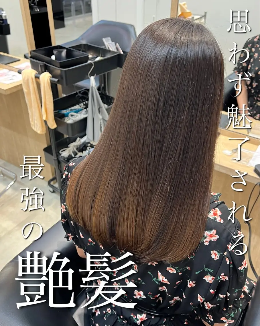 ロング 縮毛矯正 八木 子龍のヘアスタイル