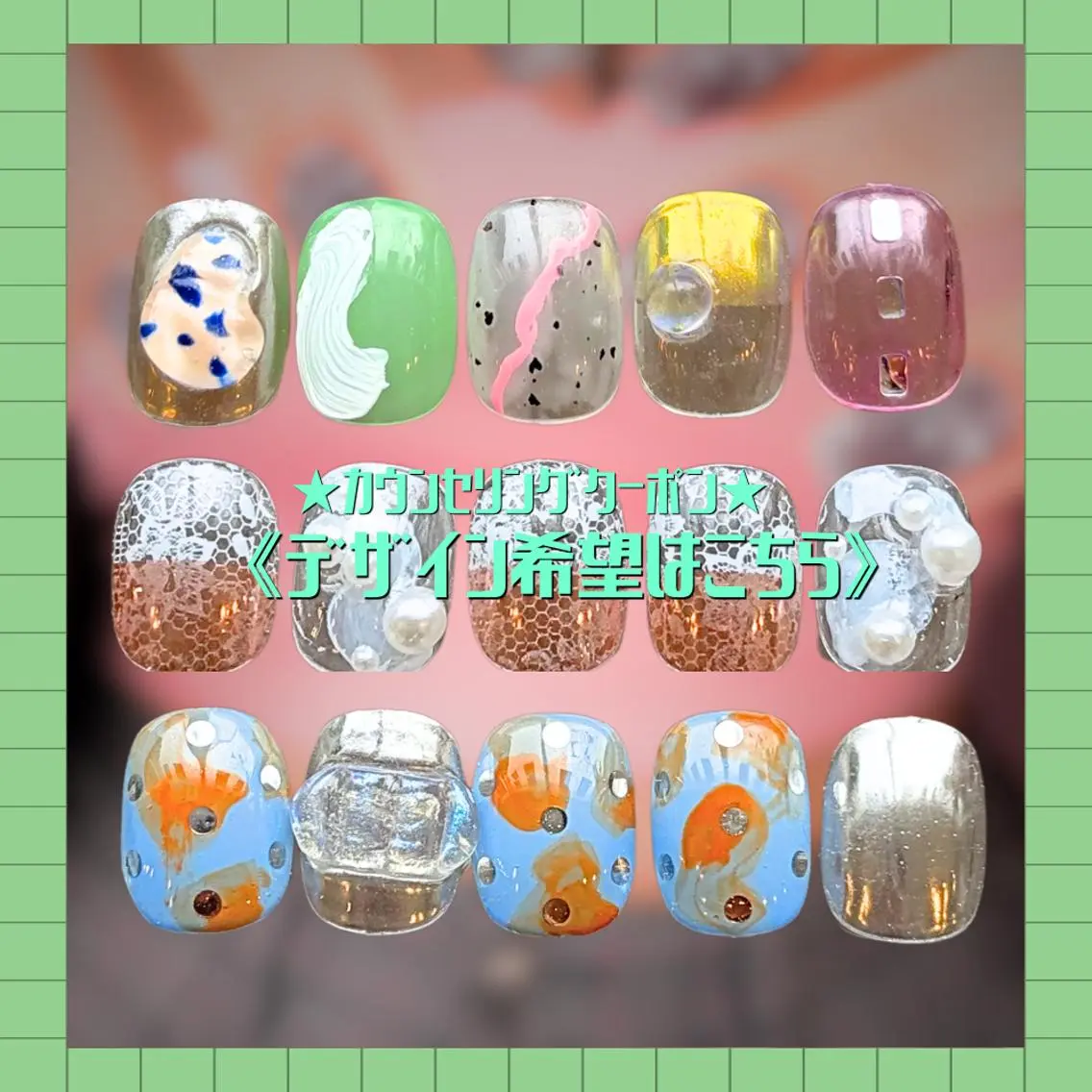 ネイル フットネイル 韓国ネイル マグネットネイル 持ち込み ニュアンスネイル IEN 🎀𓈒𓏸 Soura(ソウラ)のネイルデザイン