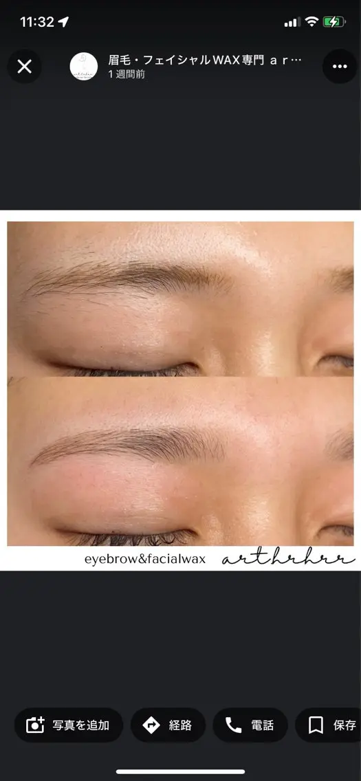 メンズ アイブロウ メンズパーマ ハリウッドブロウリフト 眉毛ワックス脱毛 HBL眉毛&フェイス WAX専門ハルヒラリの眉毛・アイブロウイメージ
