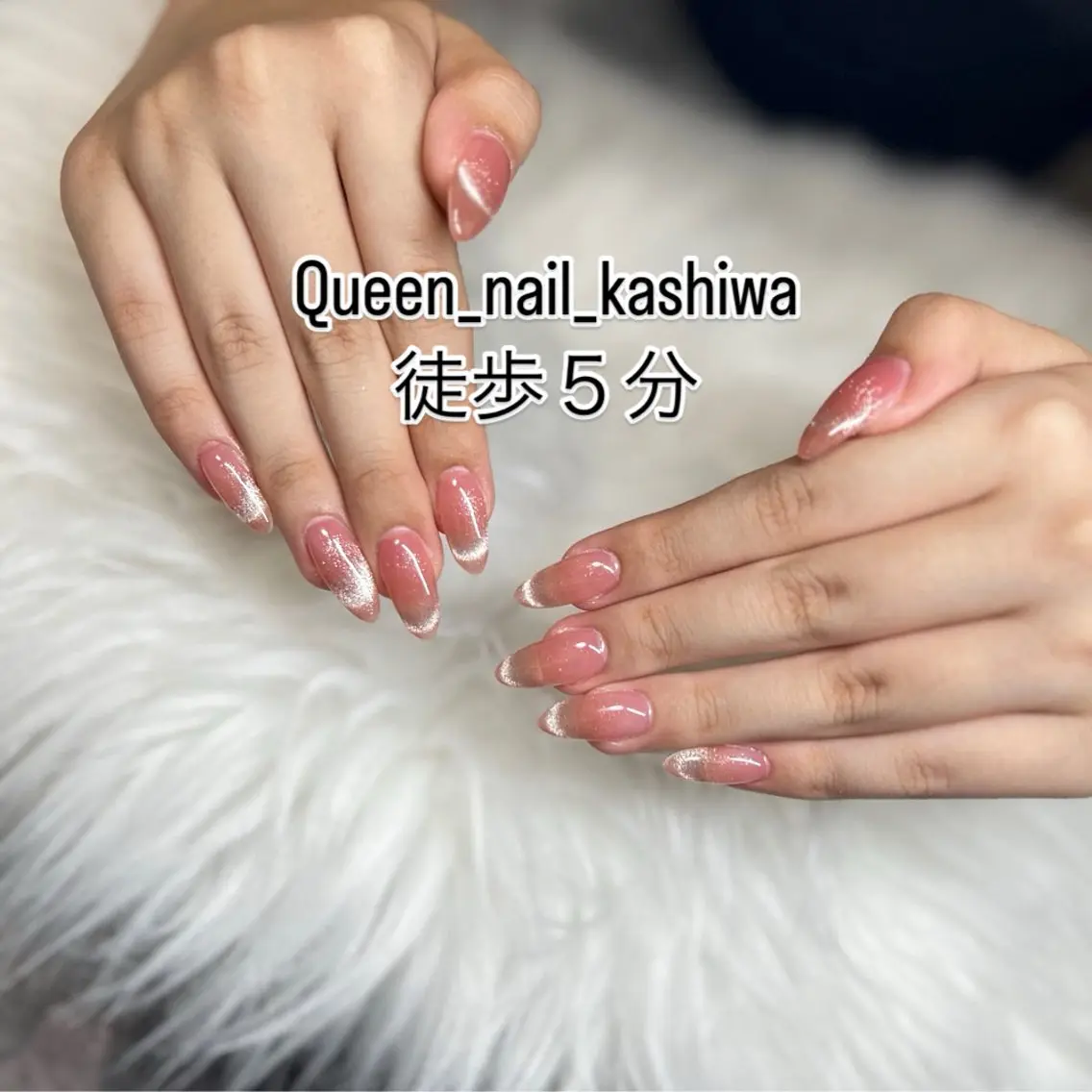 ネイル Queen Nail 柏店 クイーンネイルのネイルデザイン