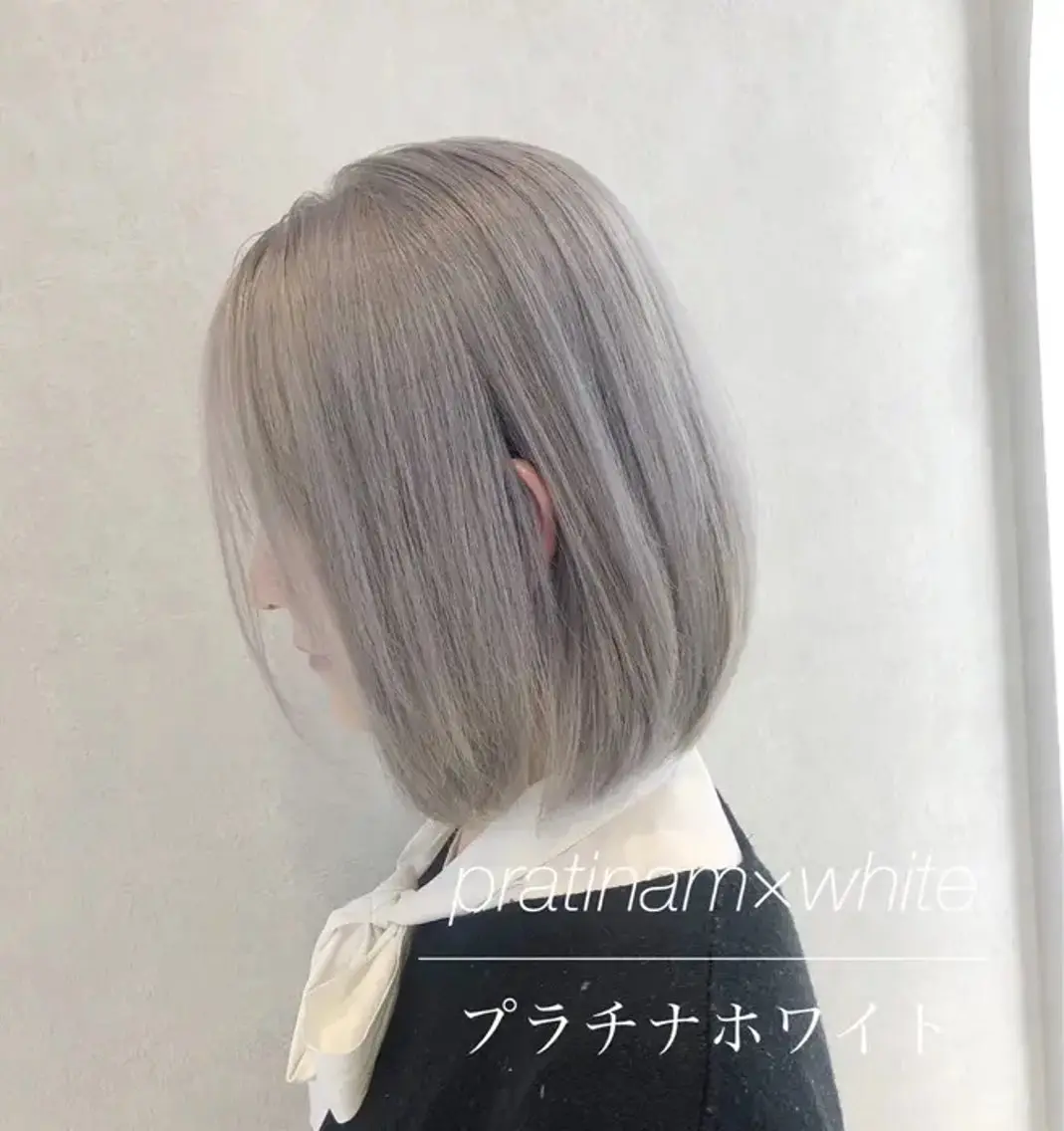 【ダメージ気になる方】ダブルカラー(ケアブリーチ)+トリートメント¥13000の写真
