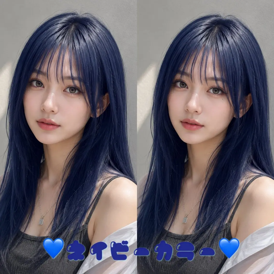 ロング 🃏リンクスハート ♥️綿松彩乃♥️のヘアスタイル